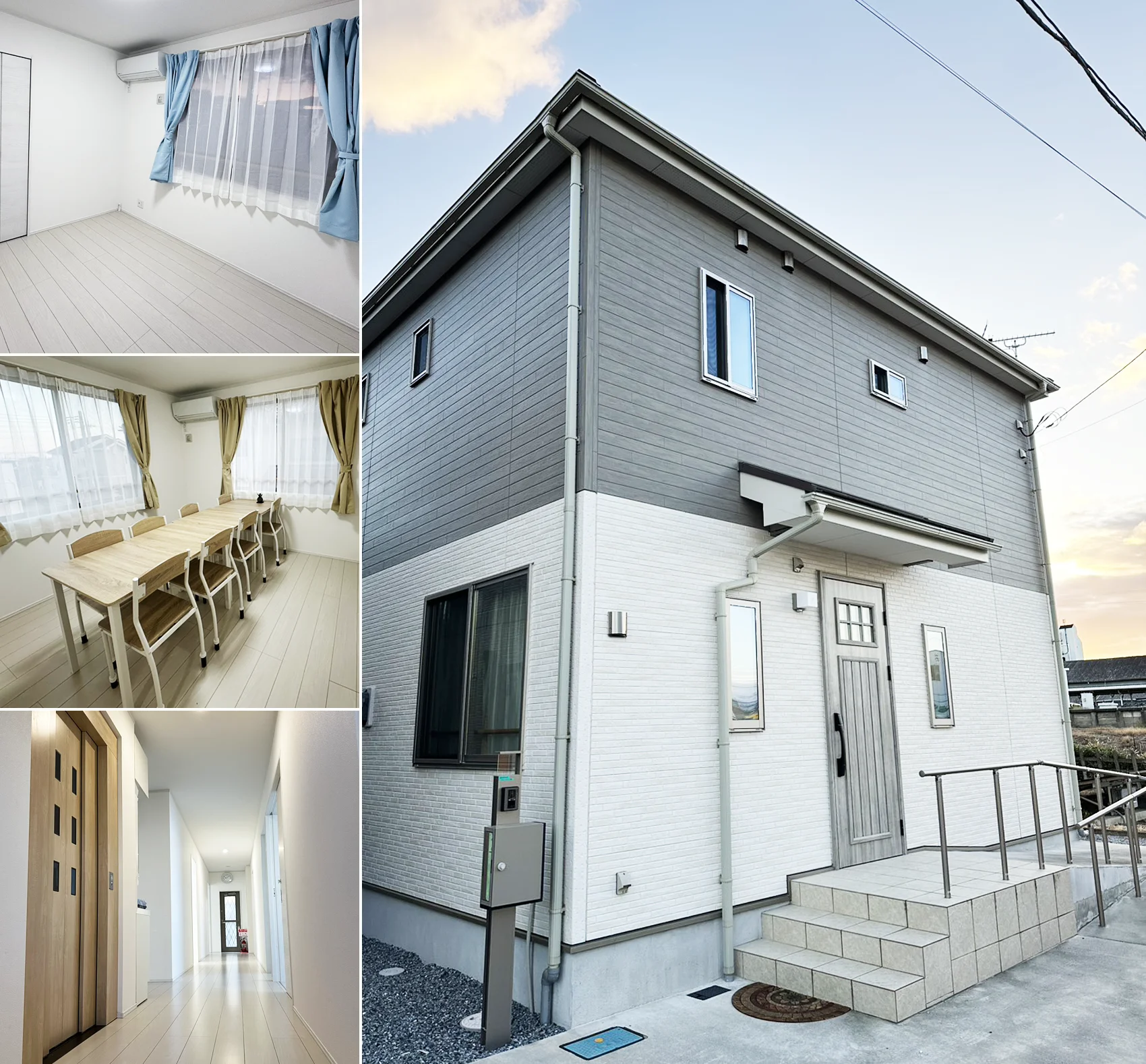 グループホーム　東雲